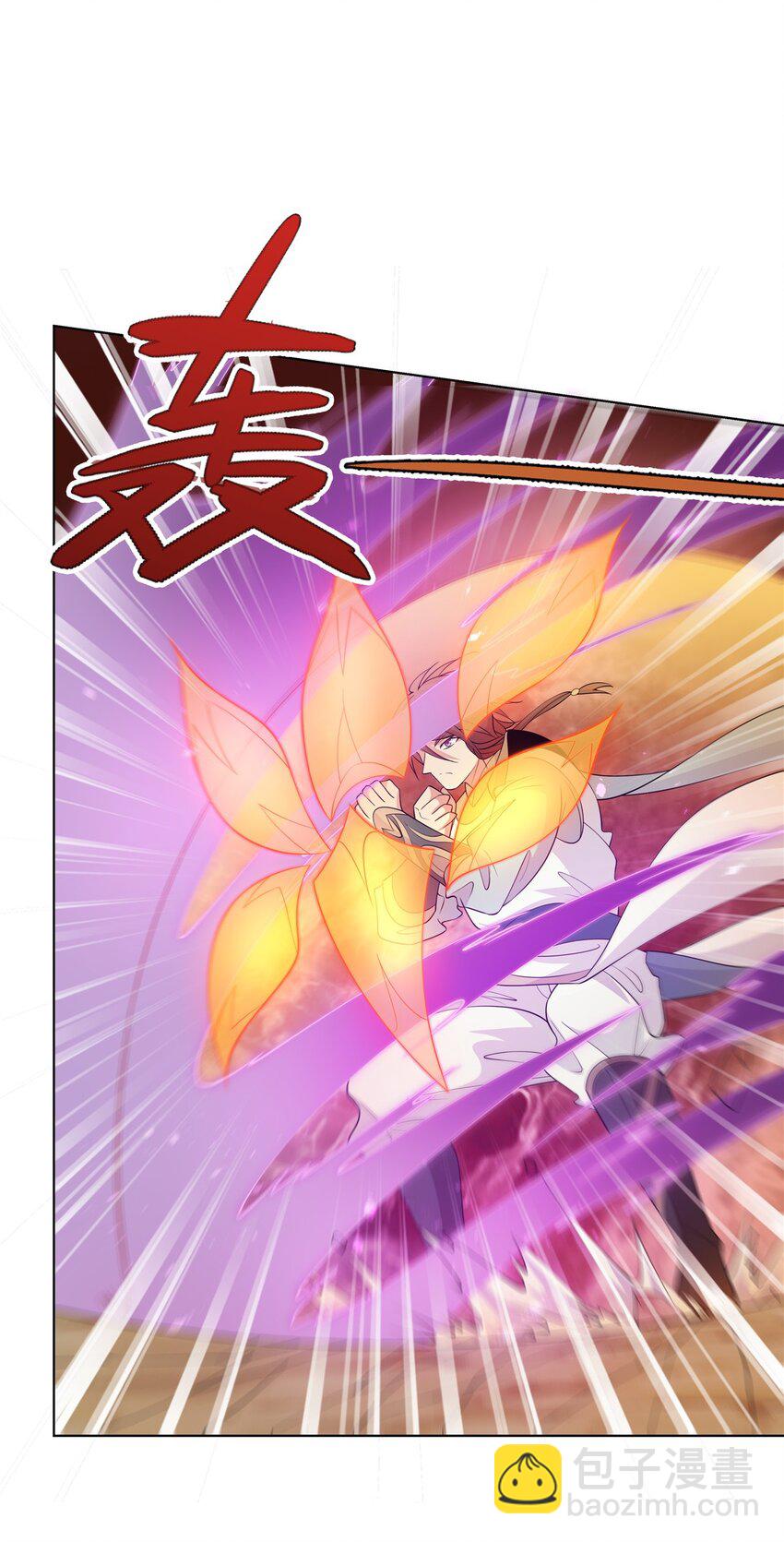 101 三尺厚的金刚罩-第101话