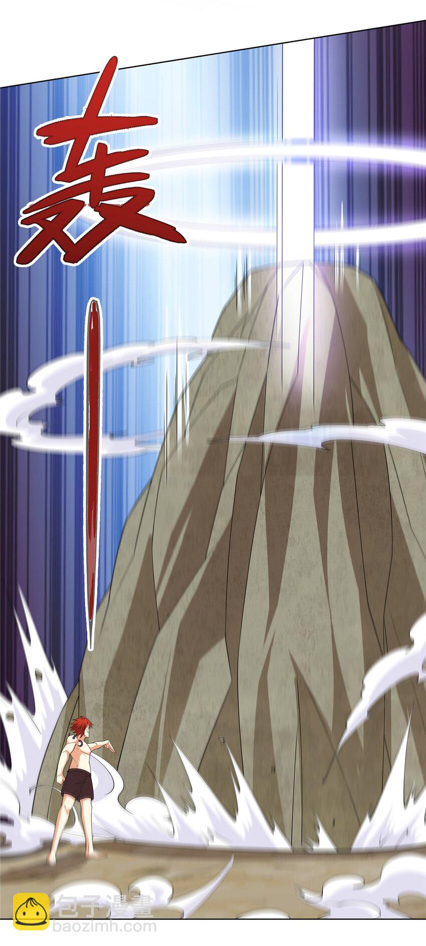 101 三尺厚的金刚罩-第101话