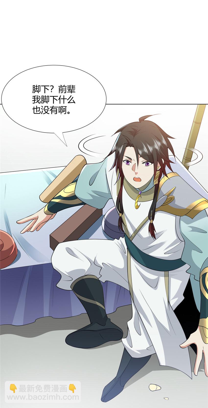 108 营救凌剑霜-第109话