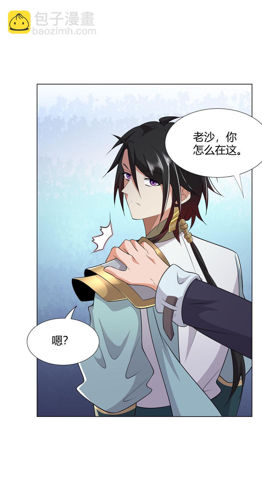 108 营救凌剑霜-第109话