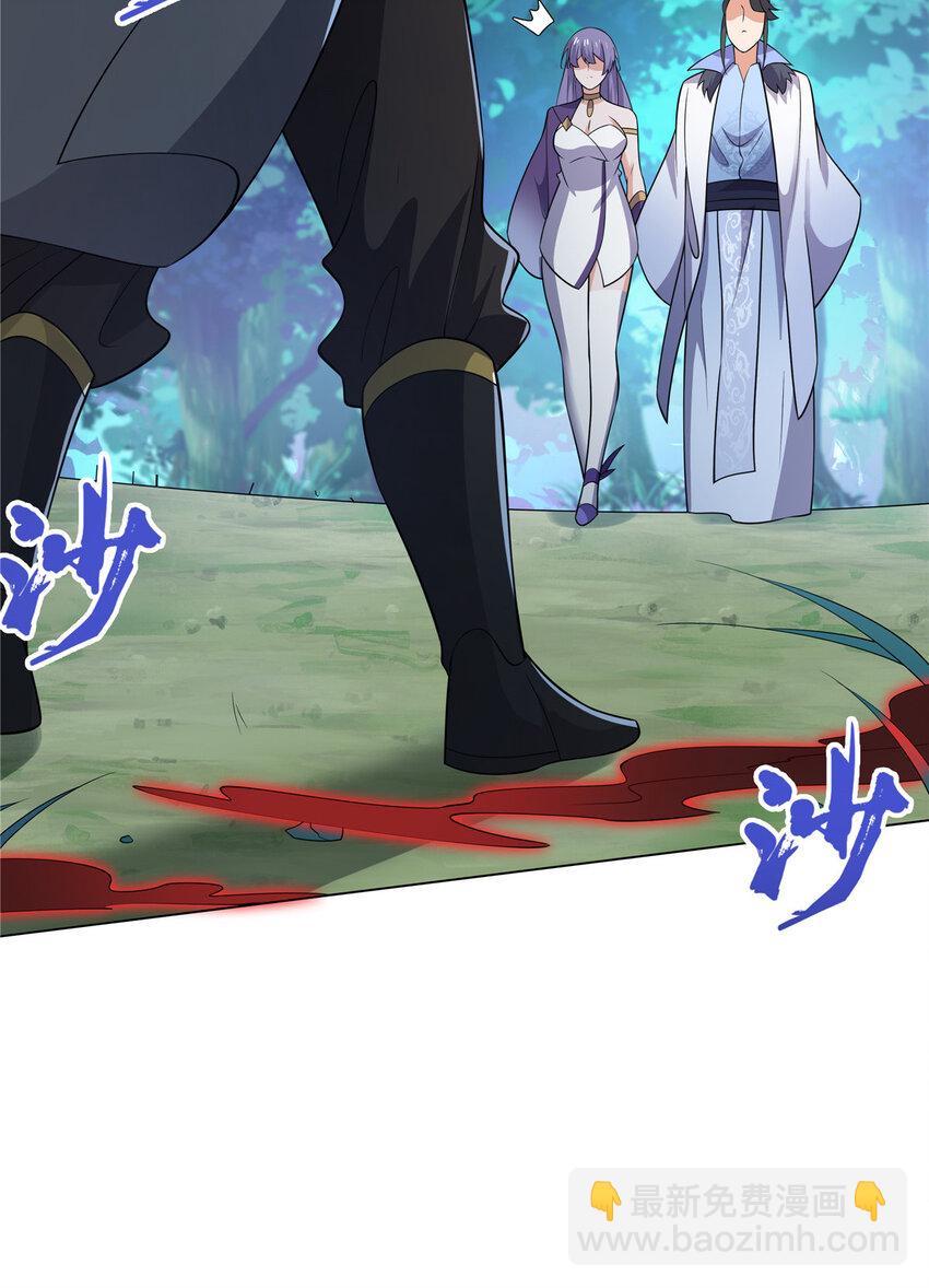 108 营救凌剑霜-第109话