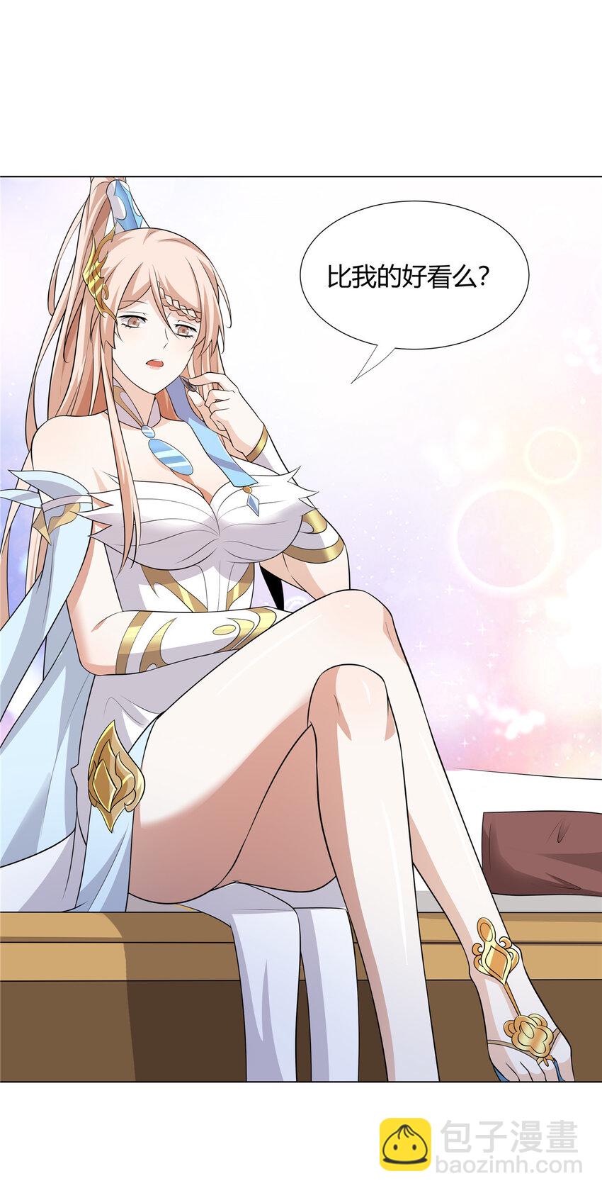 110 因果-第111话