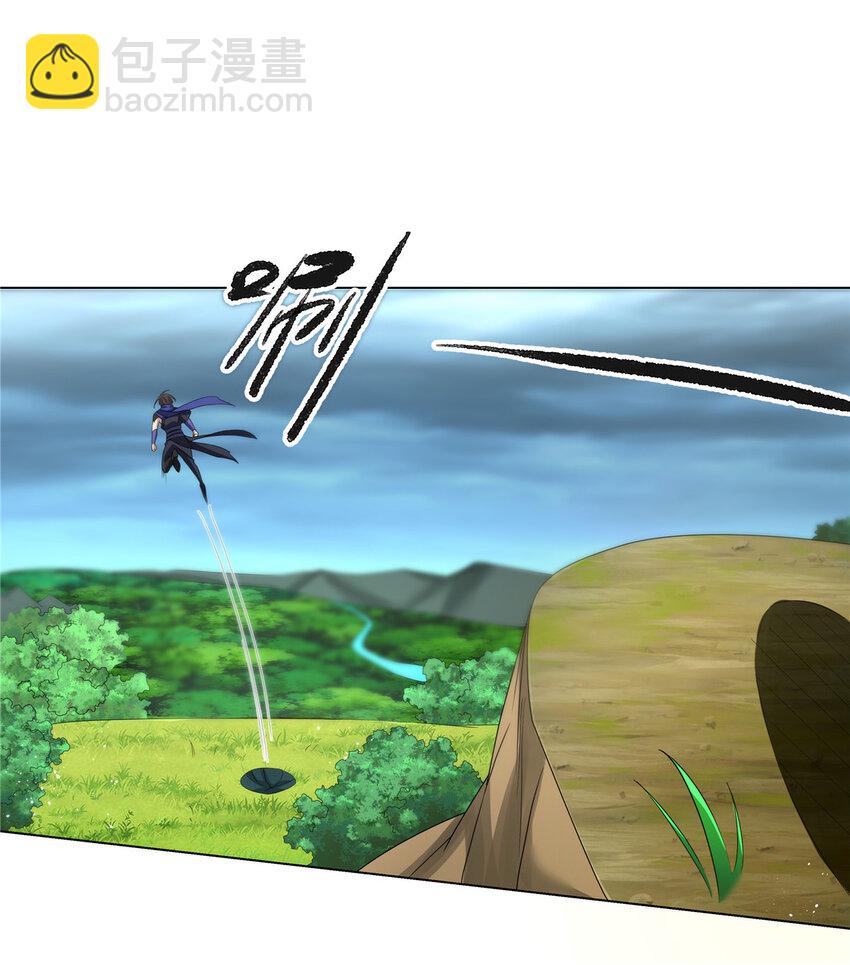 011 灵鬼收服！-第11话