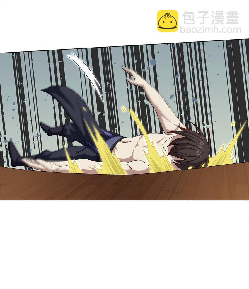 013 大罗法咒-第13话