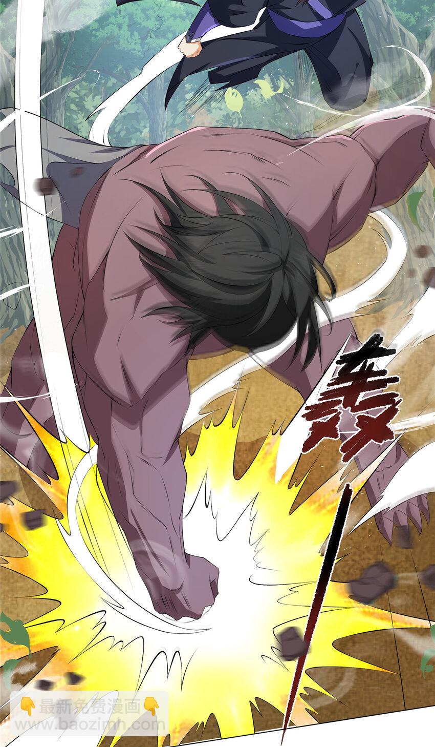 015 打不过就加入-第15话