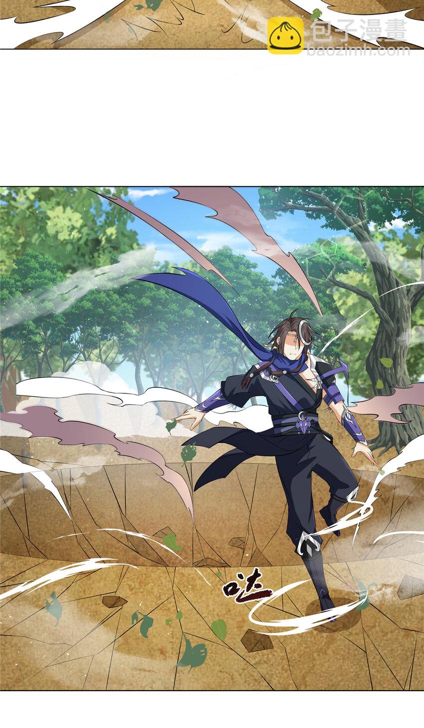 015 打不过就加入-第15话