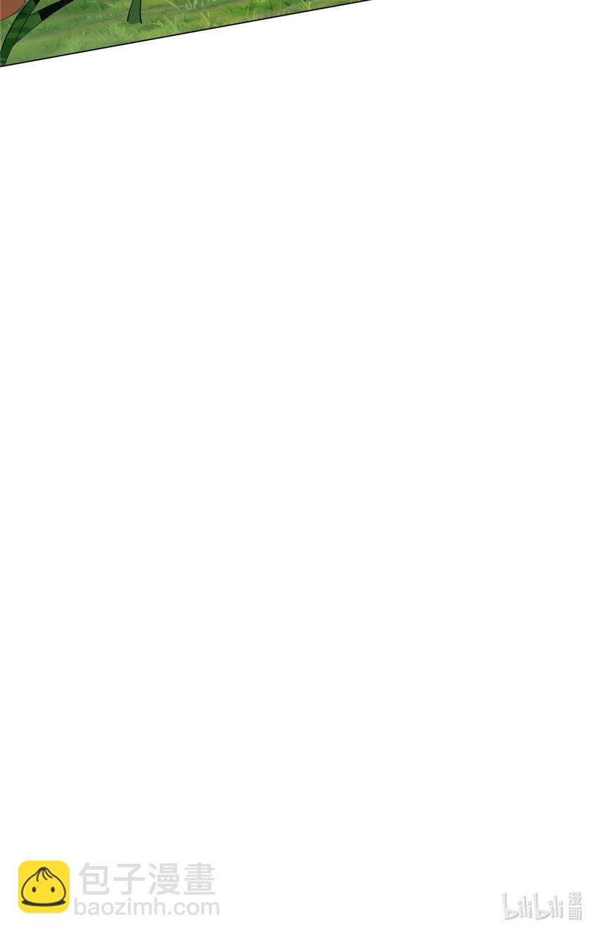 015 打不过就加入-第15话