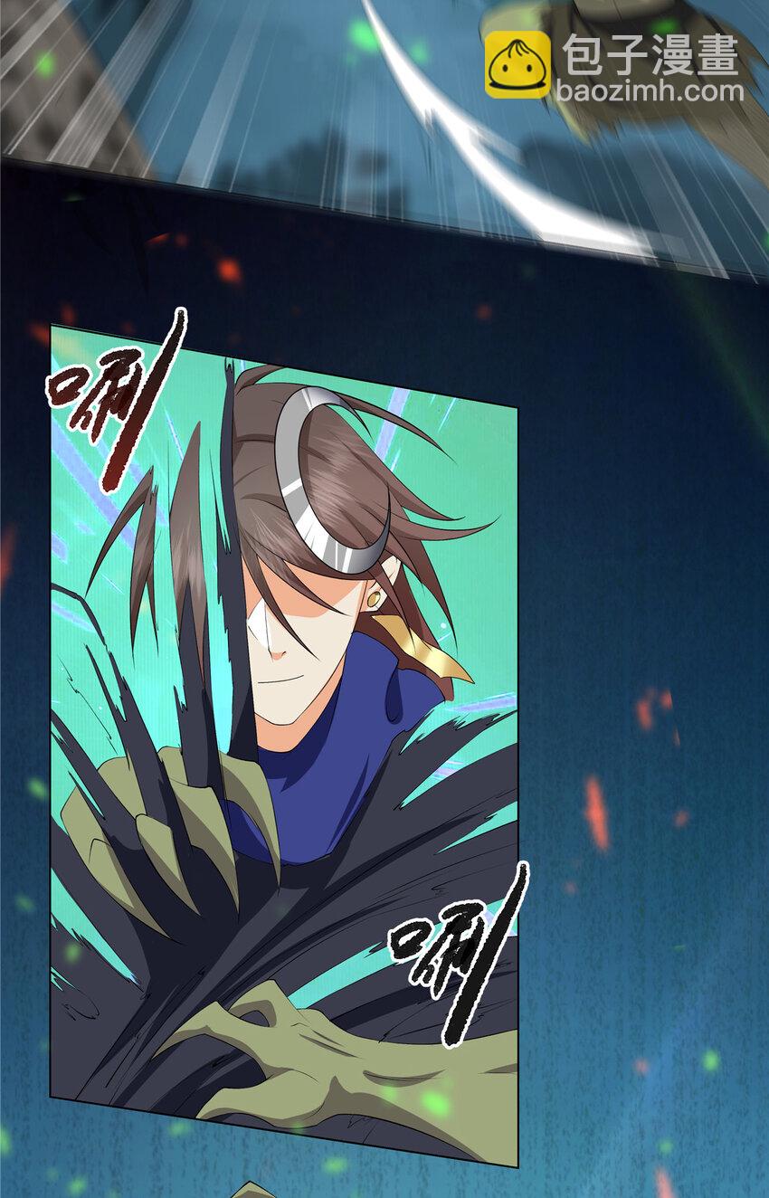 015 打不过就加入-第15话