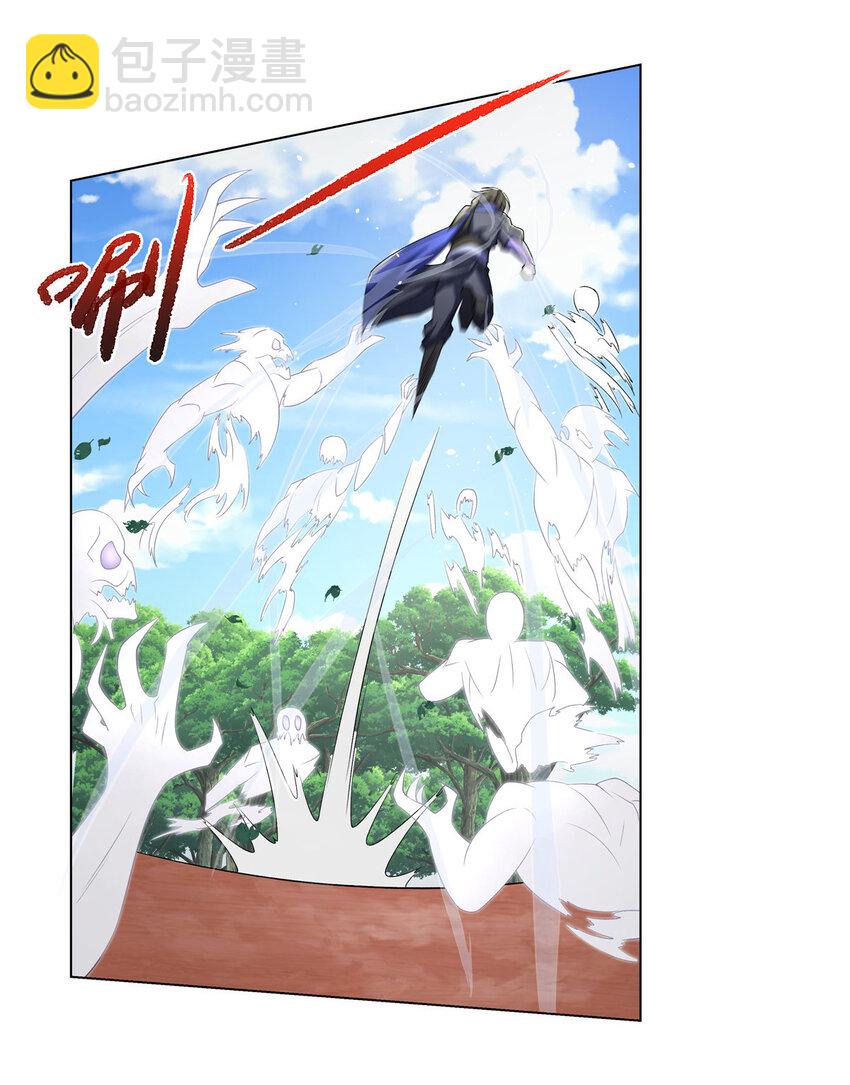 017 艺术就是爆炸-第17话