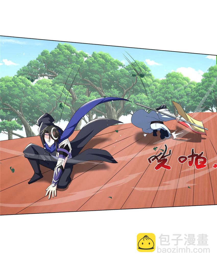 017 艺术就是爆炸-第17话