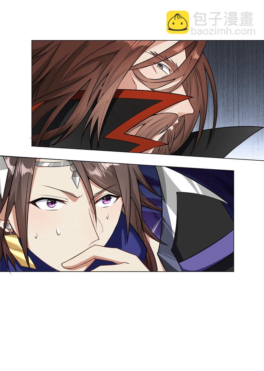 023 第一个挑衅者-第23话