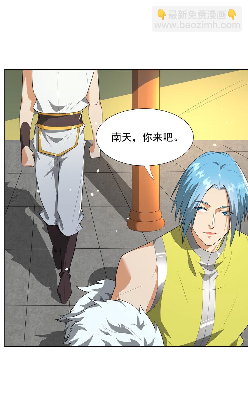 025 最后一场-第25话