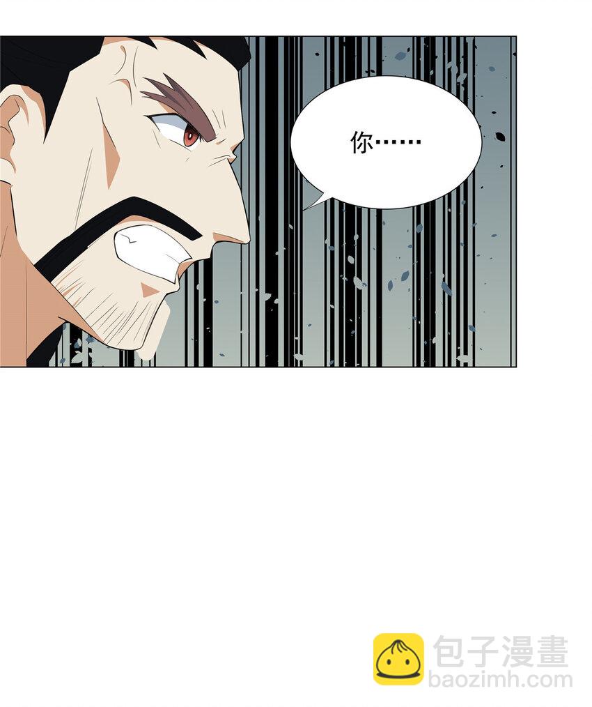 025 最后一场-第25话