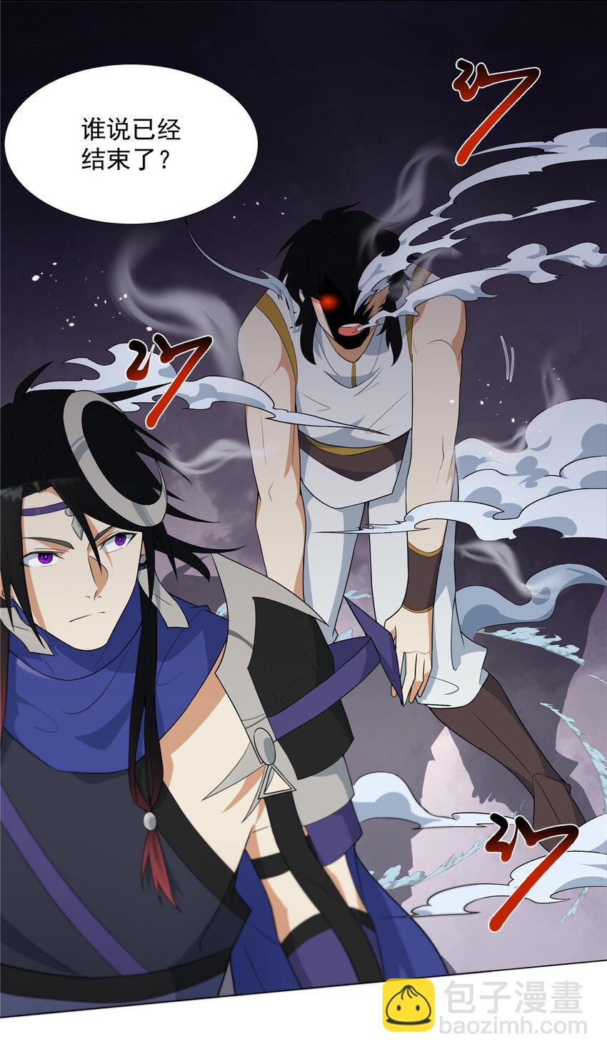 025 最后一场-第25话