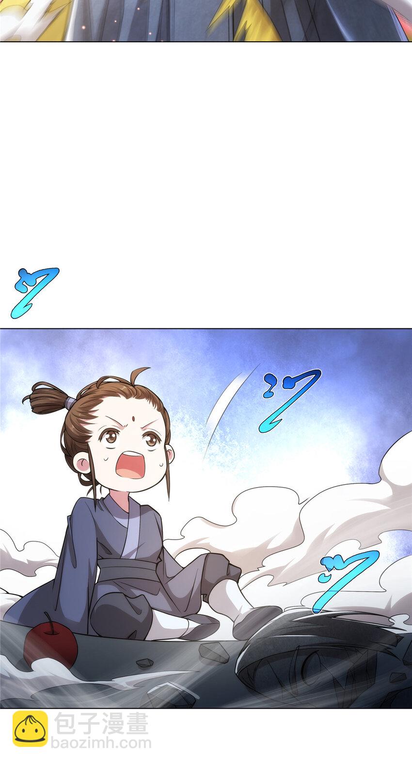 035 道盟老祖-第35话