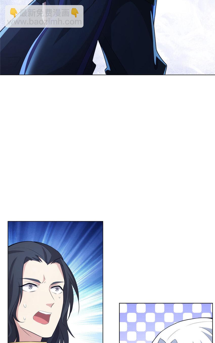 037 在座的都是垃圾-第37话