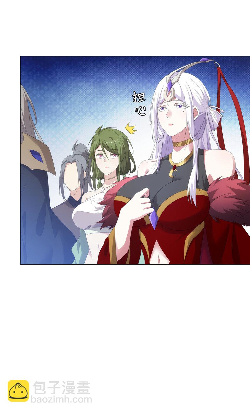 039 天魔剑气-第39话