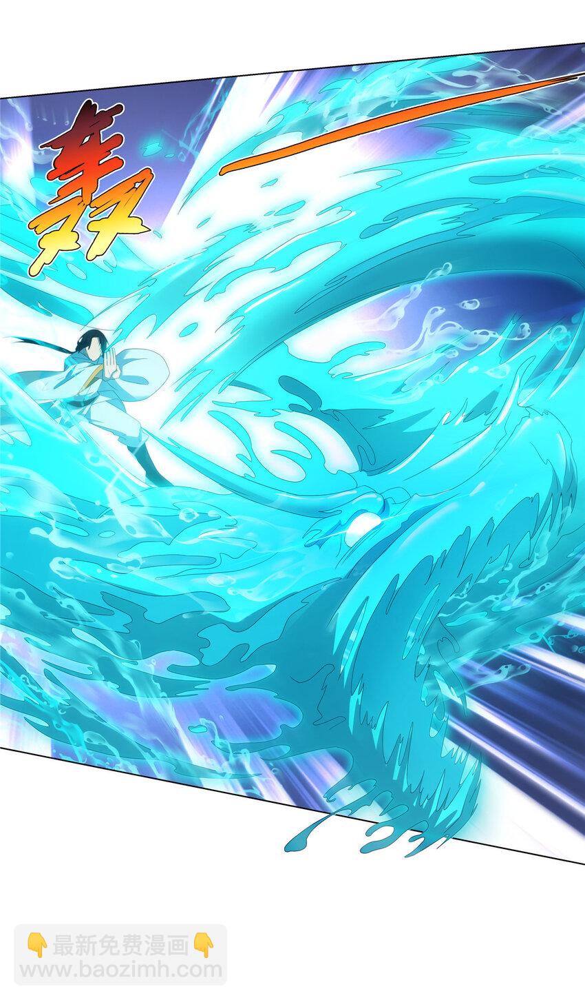 039 天魔剑气-第39话