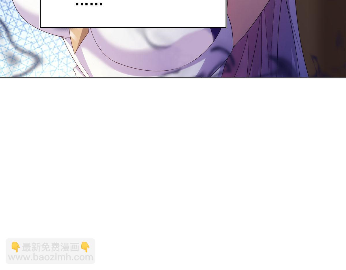 049 女剑仙受难记(1/2)-第49话