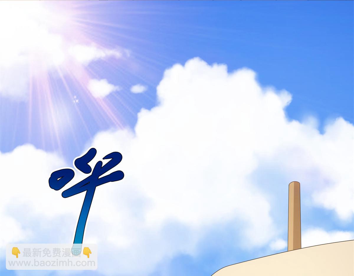 049 女剑仙受难记(1/2)-第49话