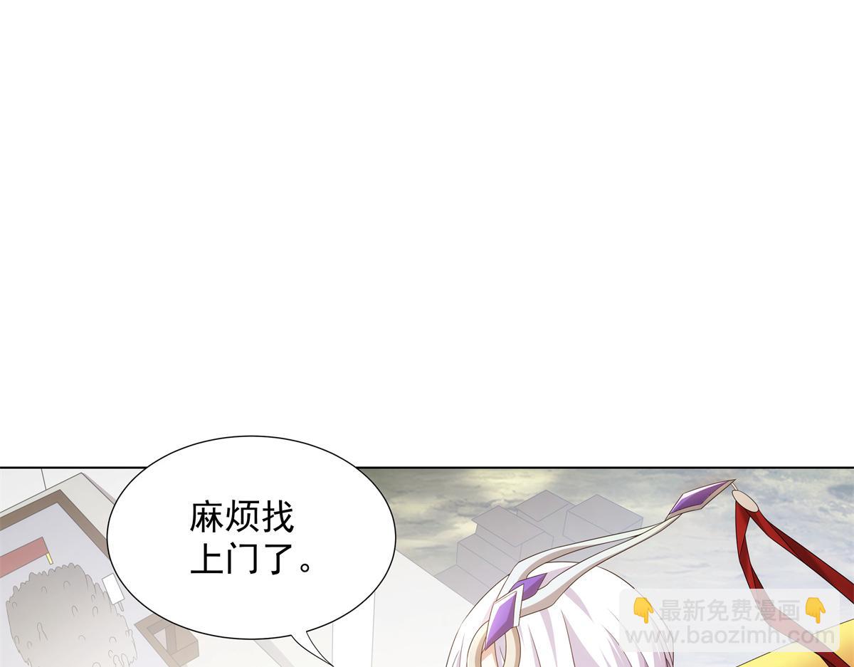 049 女剑仙受难记(1/2)-第49话