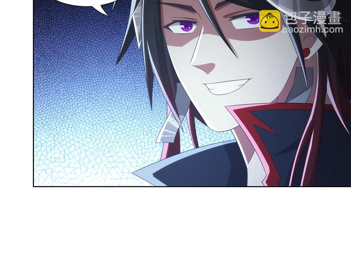 049 女剑仙受难记(1/2)-第49话