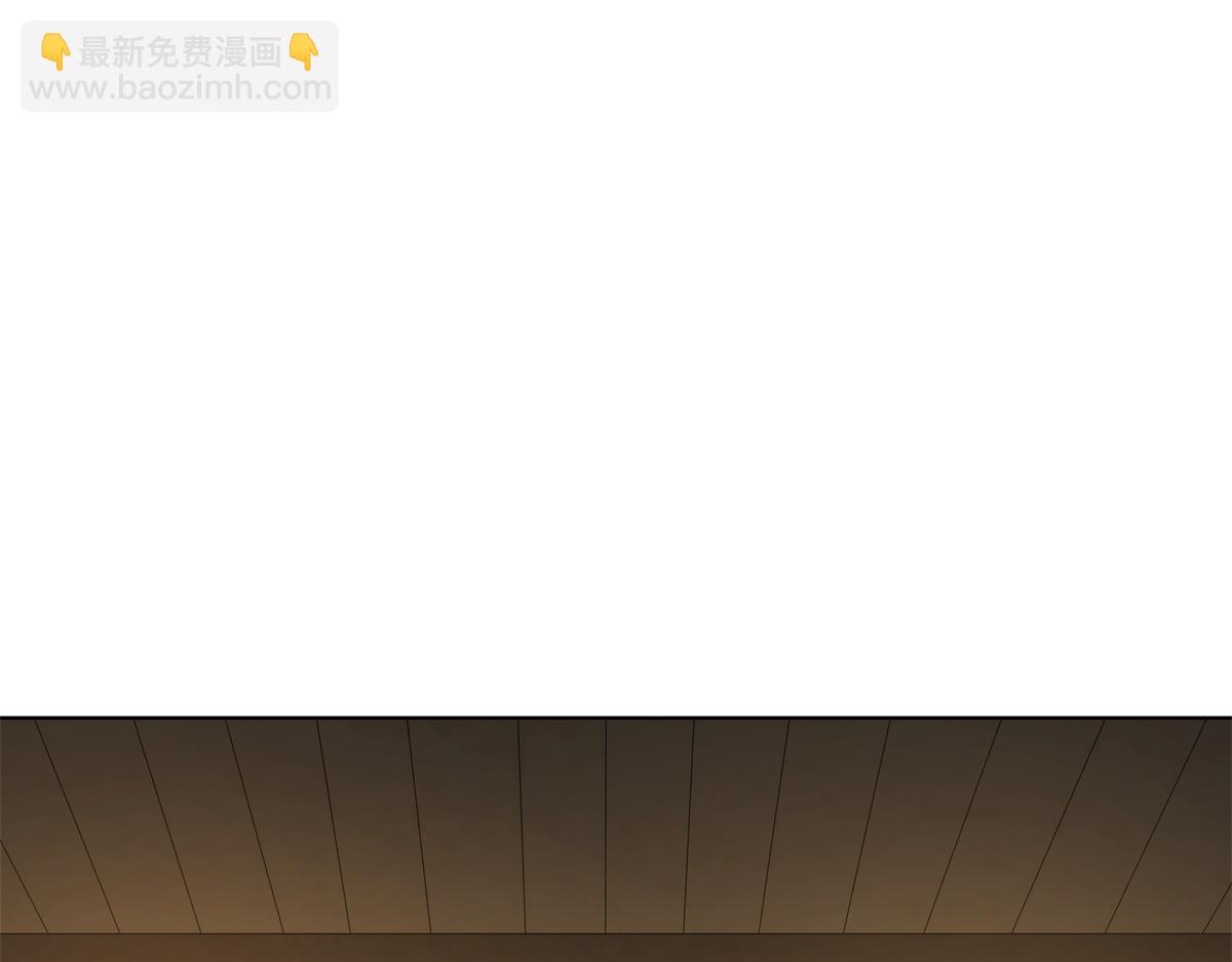 049 女剑仙受难记(1/2)-第49话