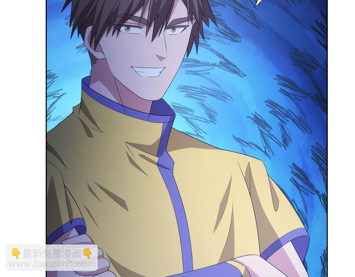 049 女剑仙受难记(1/2)-第49话