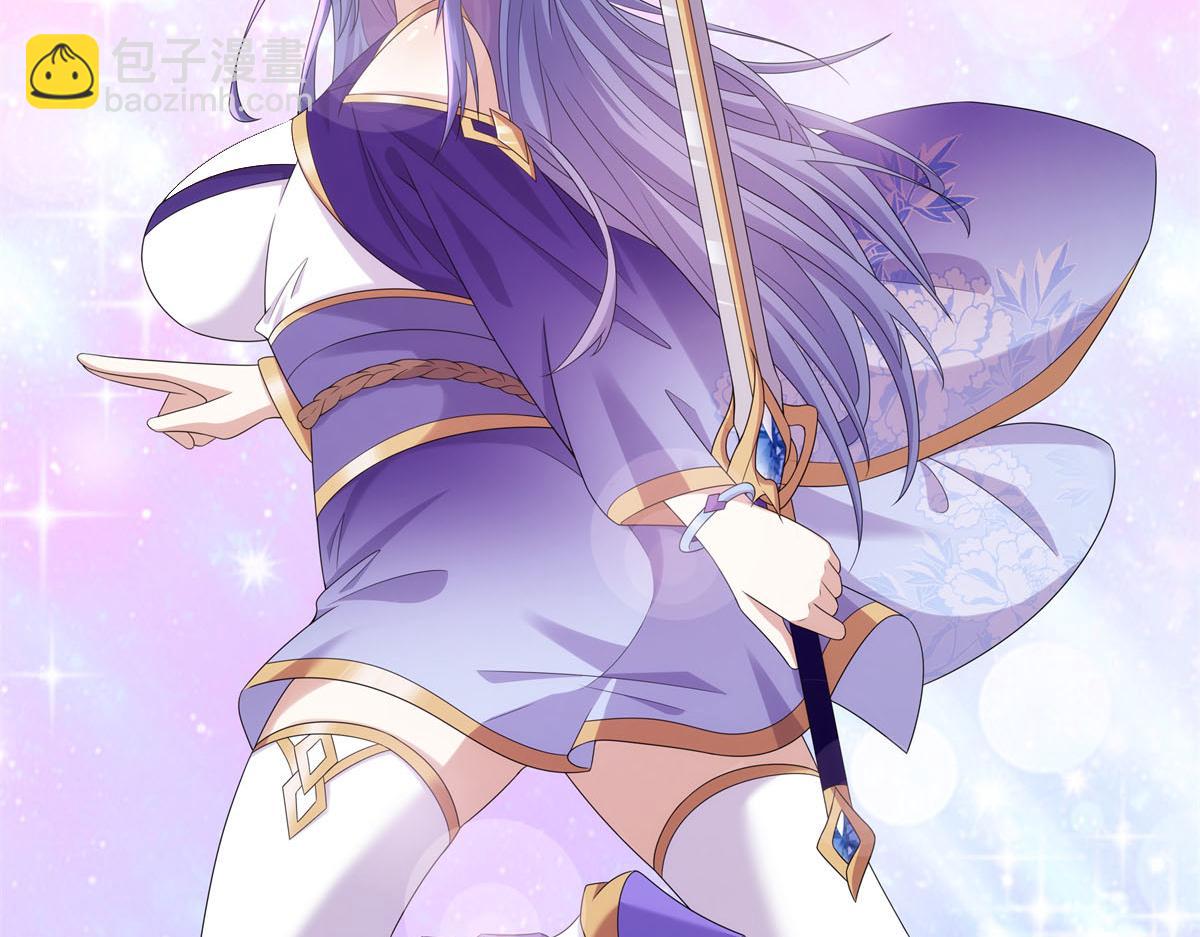 049 女剑仙受难记(1/2)-第49话