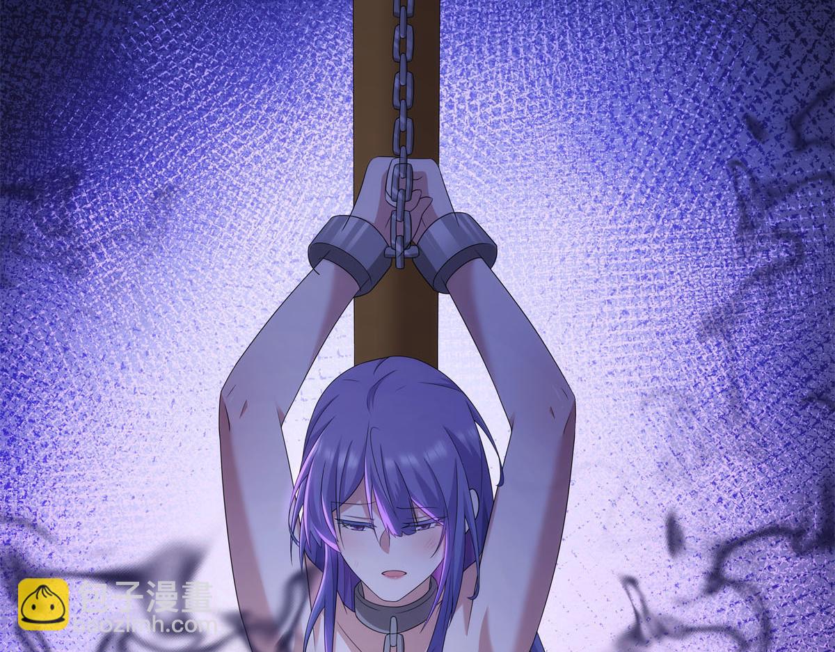 049 女剑仙受难记(1/2)-第49话