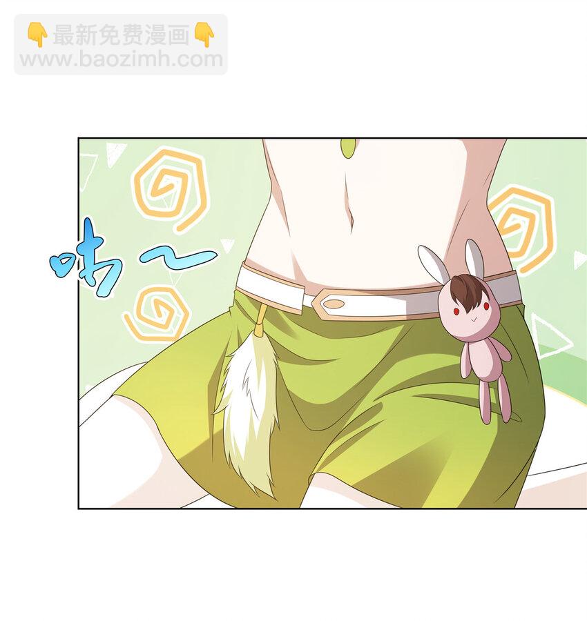 051 凌剑霜来袭-第51话