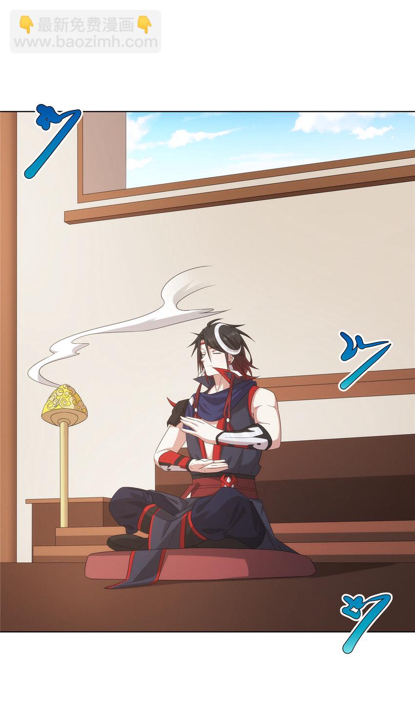 051 凌剑霜来袭-第51话