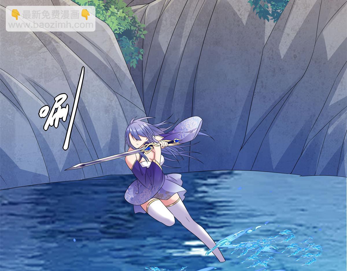 055 报复他的好办法(1/3)-第55话