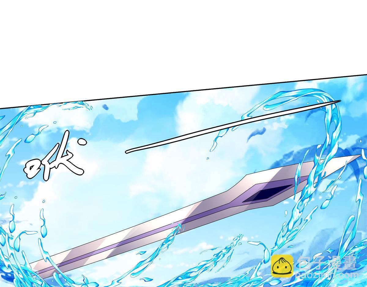 055 报复他的好办法(1/3)-第55话