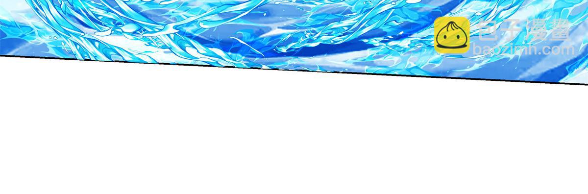 055 报复他的好办法(1/3)-第55话