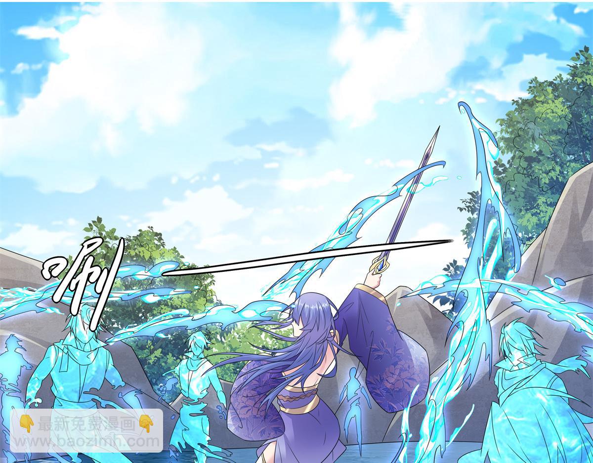 055 报复他的好办法(1/3)-第55话