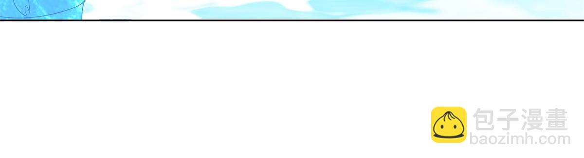 055 报复他的好办法(1/3)-第55话