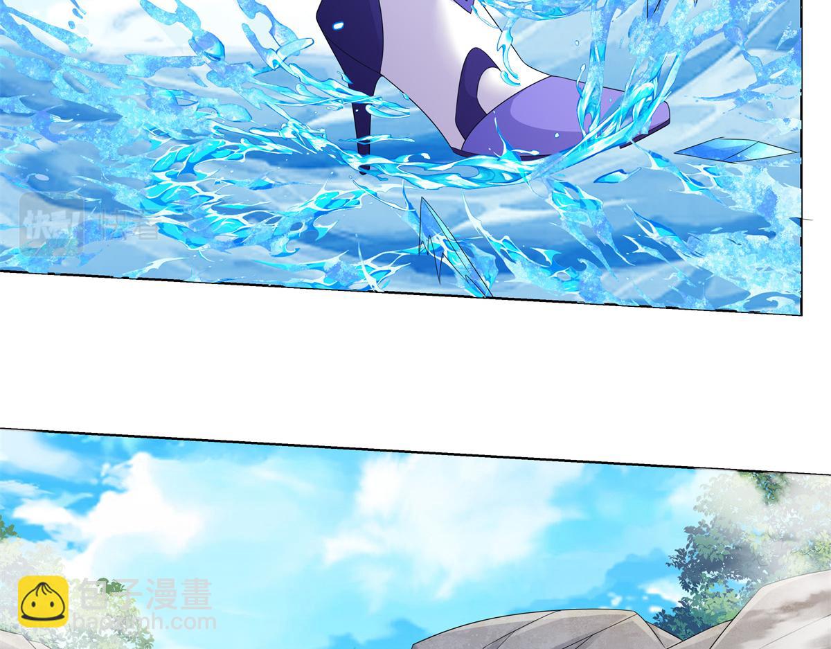 055 报复他的好办法(1/3)-第55话