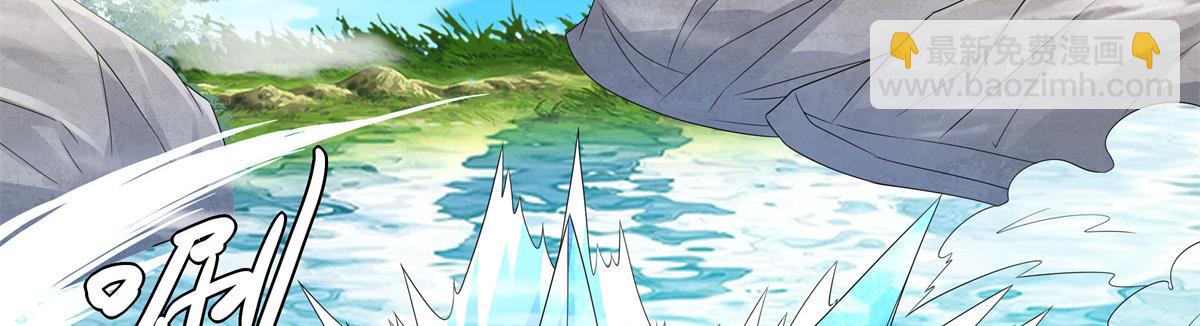 055 报复他的好办法(1/3)-第55话