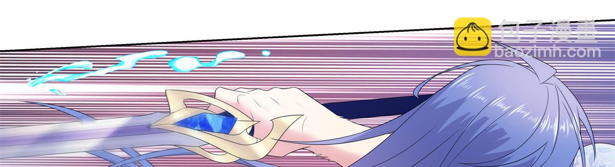 055 报复他的好办法(1/3)-第55话