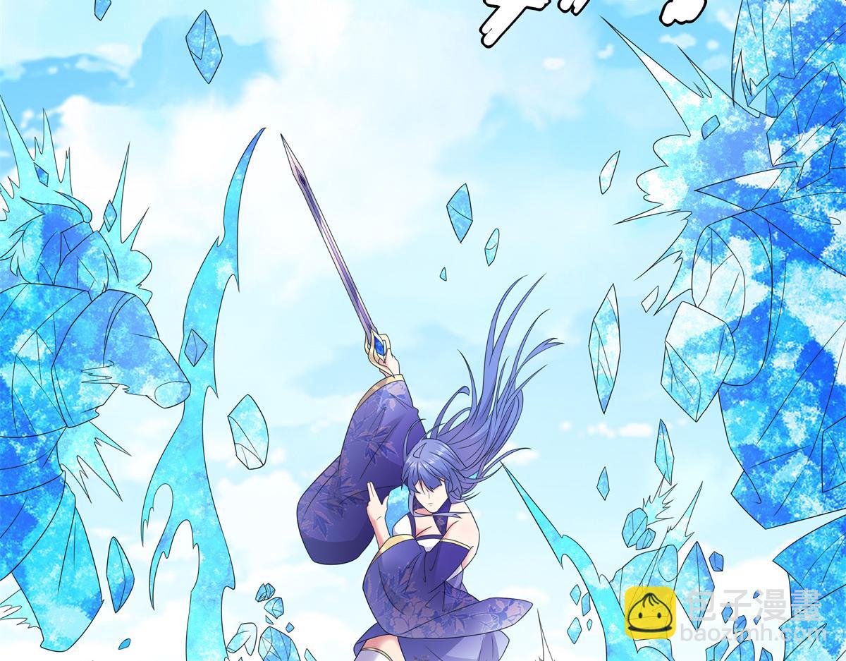 055 报复他的好办法(1/3)-第55话