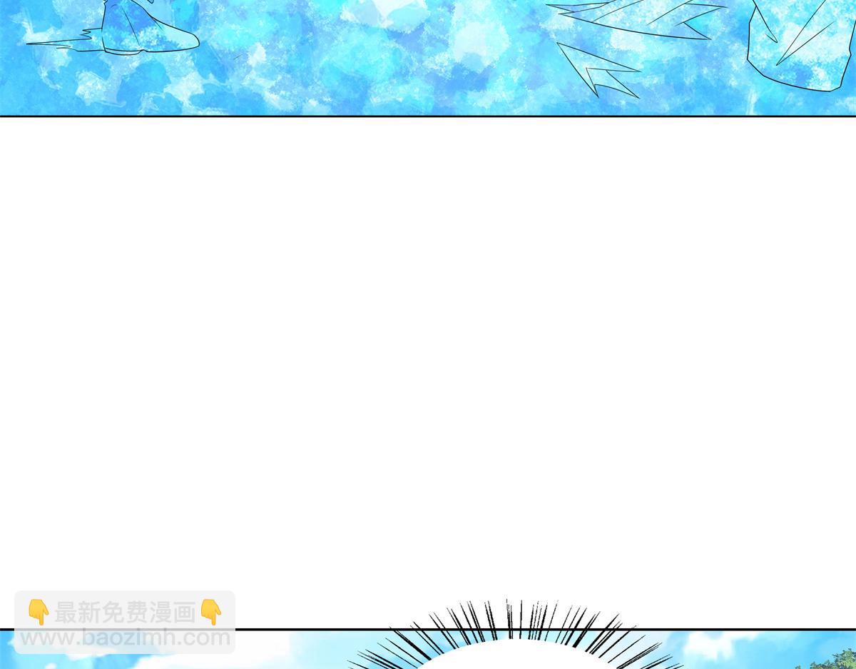 055 报复他的好办法(1/3)-第55话