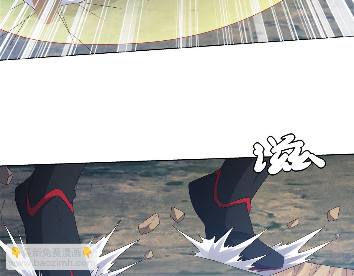 057 力微，饭否？(1/3)-第57话