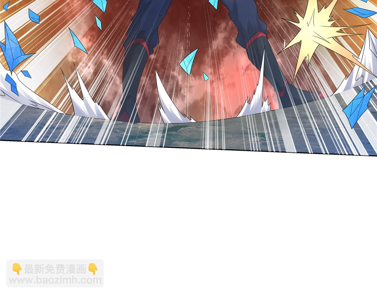 057 力微，饭否？(1/3)-第57话