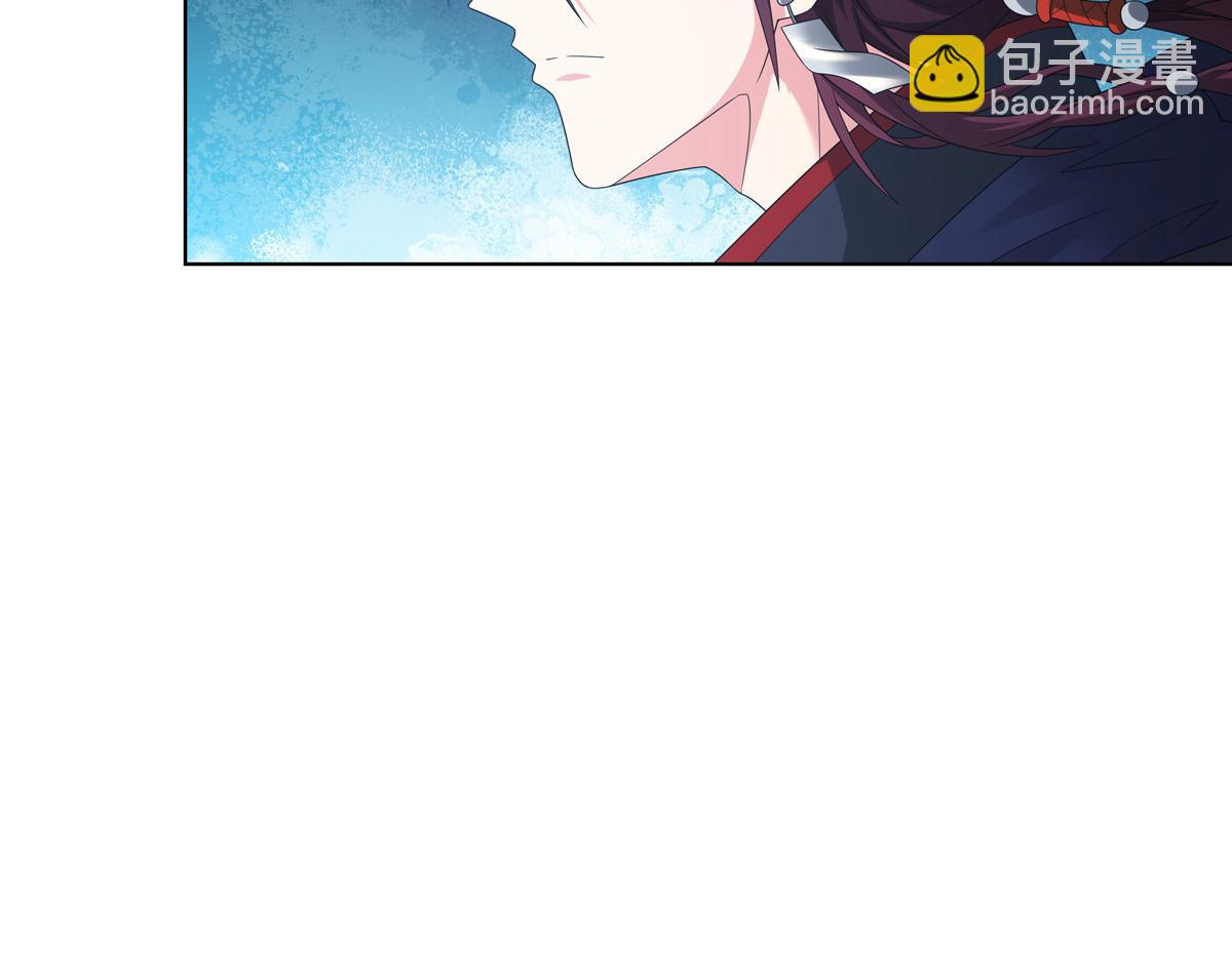 057 力微，饭否？(1/3)-第57话