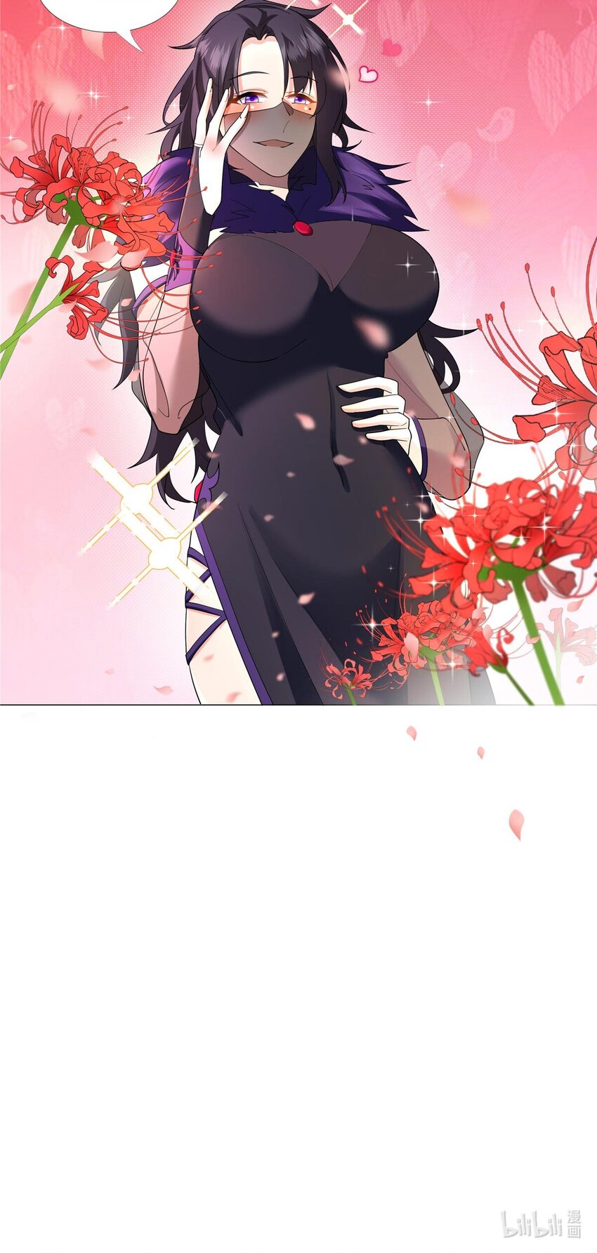 005 鬼都怕我-第5话