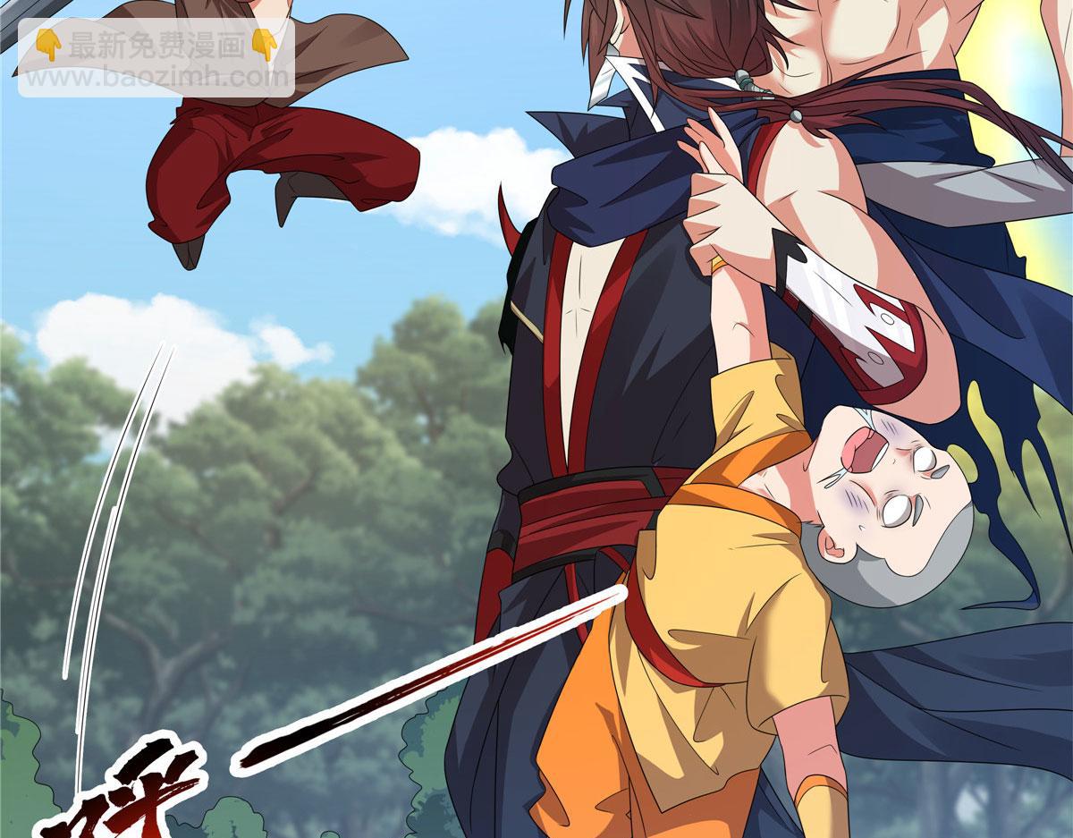 059 不是他控制我！(1/2)-第59话