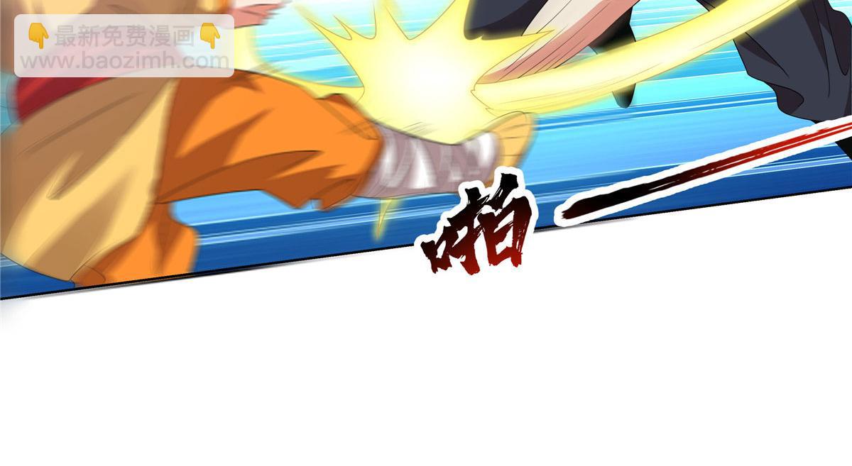 059 不是他控制我！(1/2)-第59话