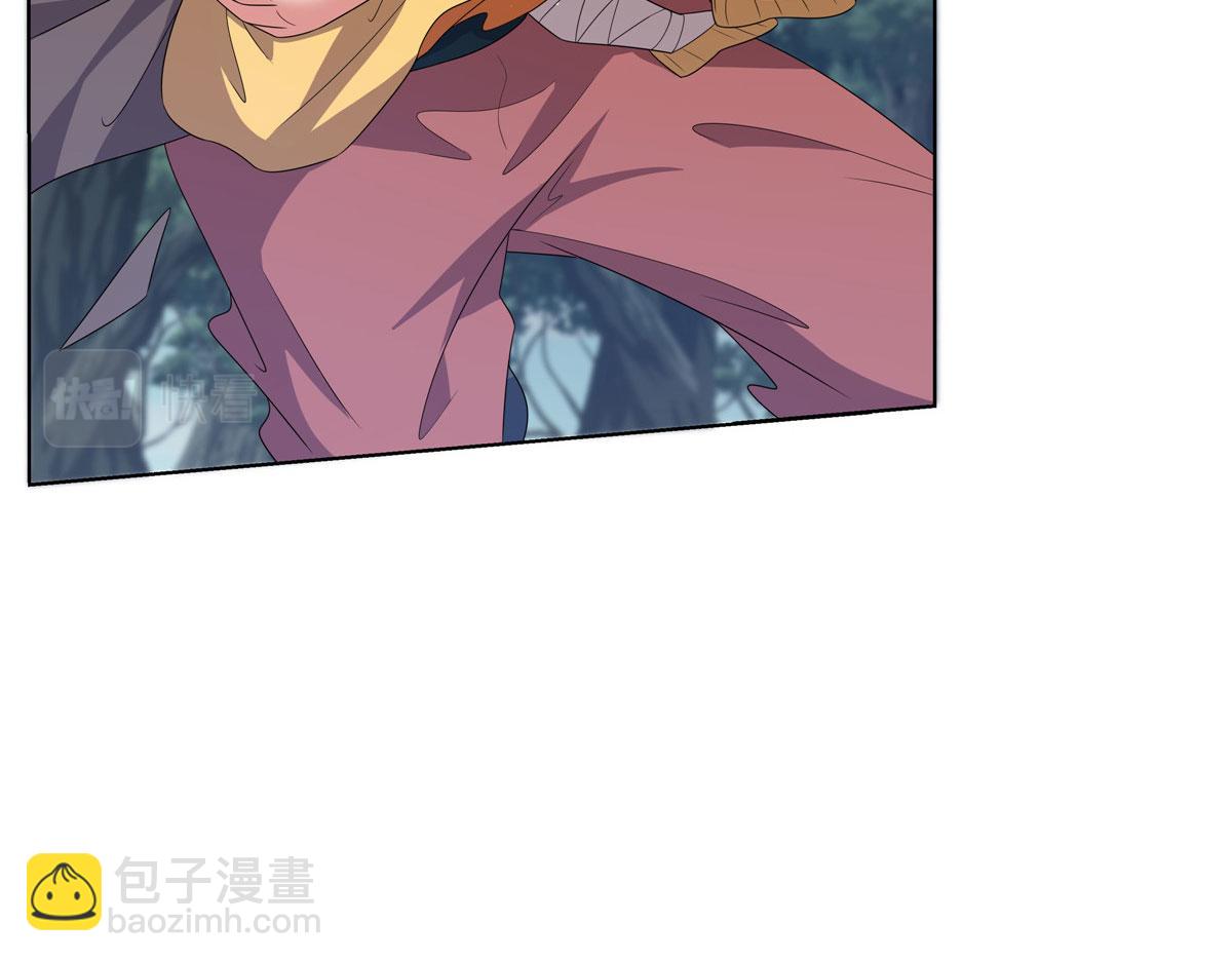 059 不是他控制我！(1/2)-第59话