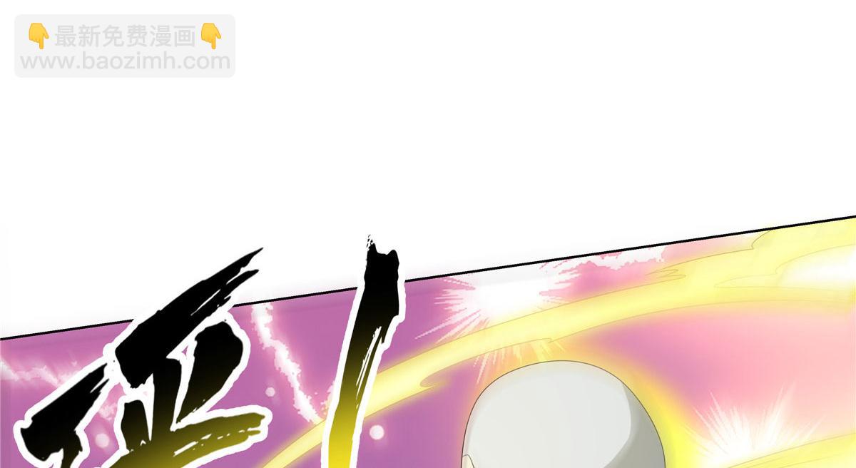 059 不是他控制我！(1/2)-第59话